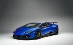 Lamborghini Huracan Performante Spyder 2018 года (WW)